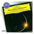 Also Sprach Zarathustra, Don Juan - Richard Strauss