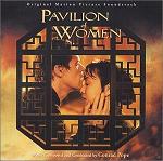 Conrad Pope - Pavilion of Women soundtrack CD cover
