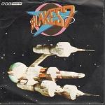 Dudley Simpson: Blake's 7 theme - vinyl single cover