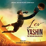 George Kallis - Lev Yashin: The Dream Goalkeeper - film score album cover