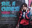 John Parish - She, A Chinese soundtrack CD cover