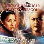 Tan Dun - Crouching Tiger, Hidden Dragon soundtrack CD cover