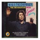 Mikis Theodorakis - The Troubadour From Greece soundtrack CD cover