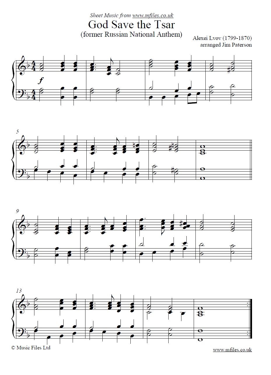 God Save the Tsar for piano - sheet music 1st page