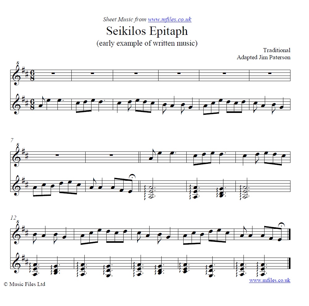Seikilos Epitaph - sheet music 1st page